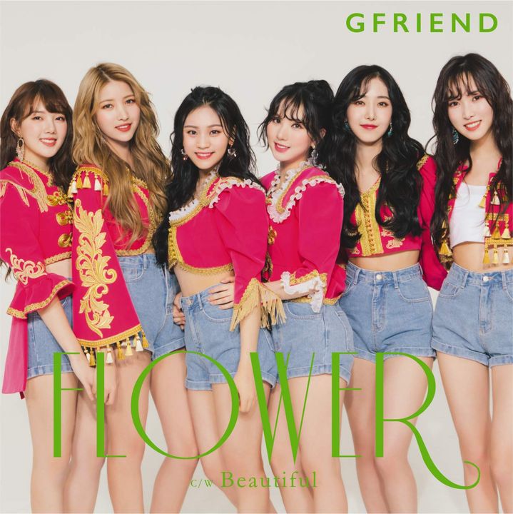 Sol con reduccin de la visibilidad por neblina o niebla en zonas costeras. Temperaturas sin grandes cambios. Llegan lluvias el lunes. GFriend es un grupo musical femenino de Corea del Sur formado por 6 integrantes y creado por Source Music en 2015.​ Hoy nos cantan "Flower" - Y es que el sol de primavera, junto con las temperaturas altas, est haciendo explotar la naturaleza en infinidad de colores en nuestros bosques y jardines.